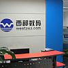 上海logo墙制作-企业背景墙制作-公司形象墙制作