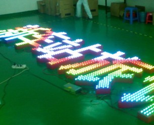 外露LED发光字,上海外露LED发光字制作公司
