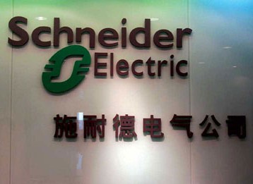 公司前台接待台的形象墙该如何装饰