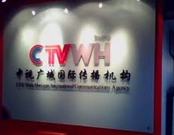 logo墙制作客户必知